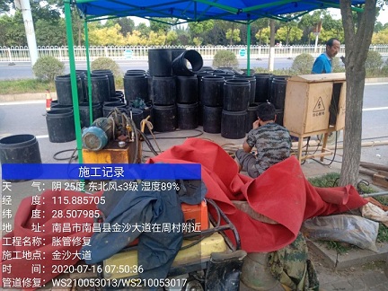 鄱阳管道短管置换-管道顶管-炜誉市政