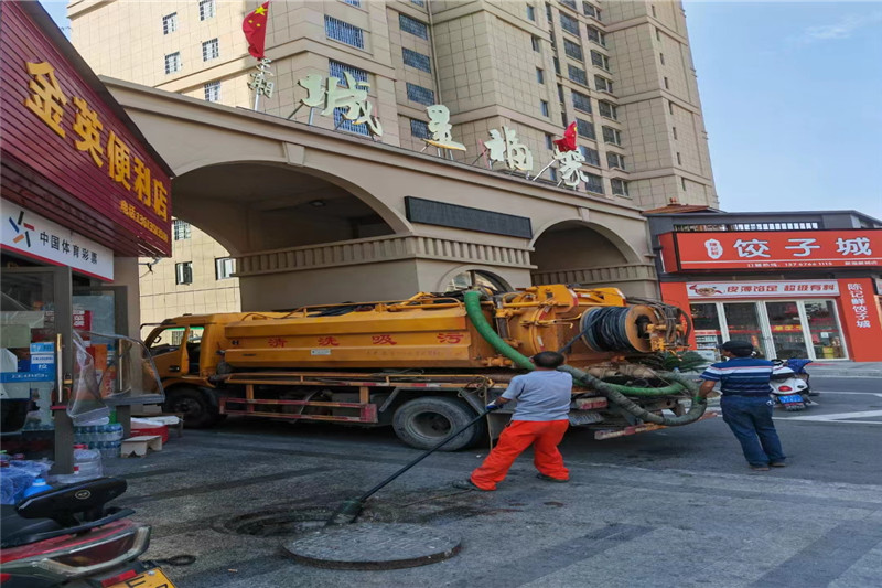 鄱阳管道清淤的危害性？炜誉市政工程有限公司